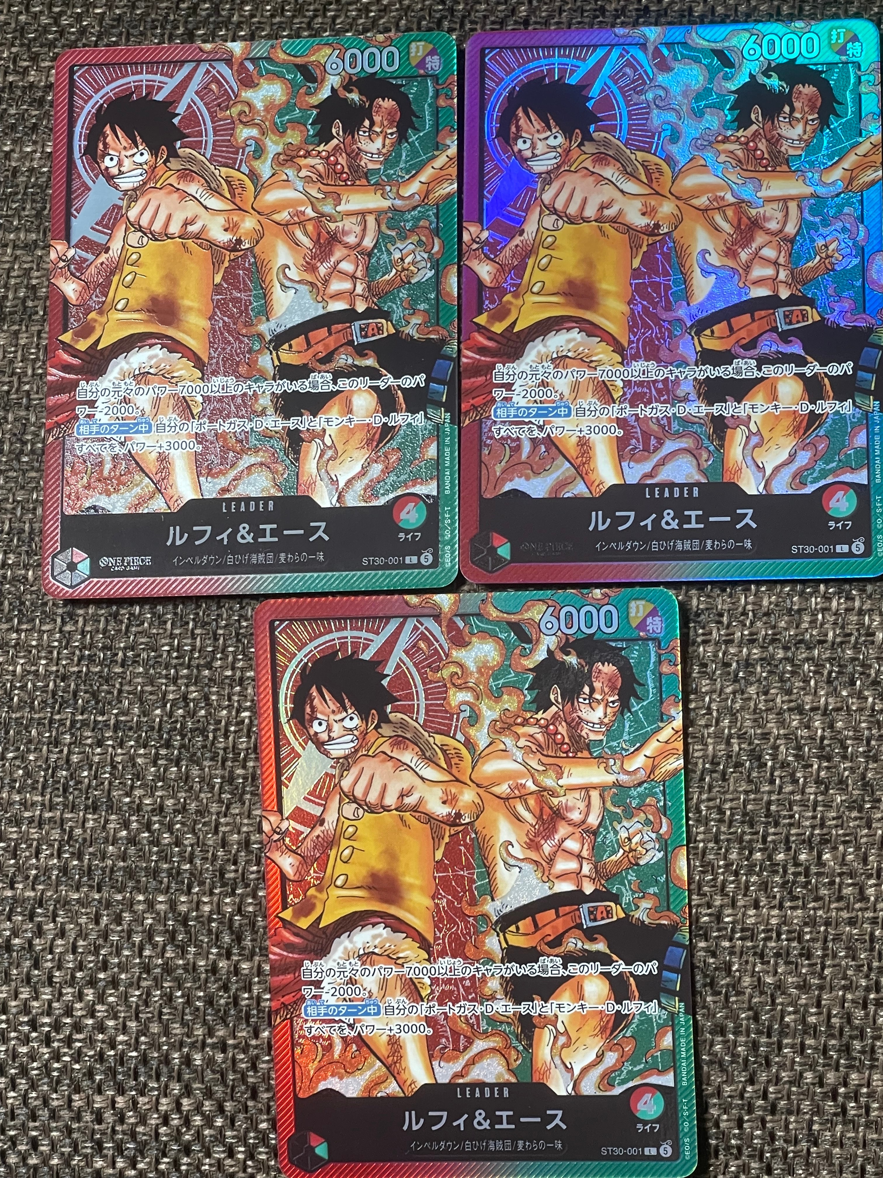 ルフィ＆エース L [ST30-001](スタートデッキEX「ルフィ&エース」)