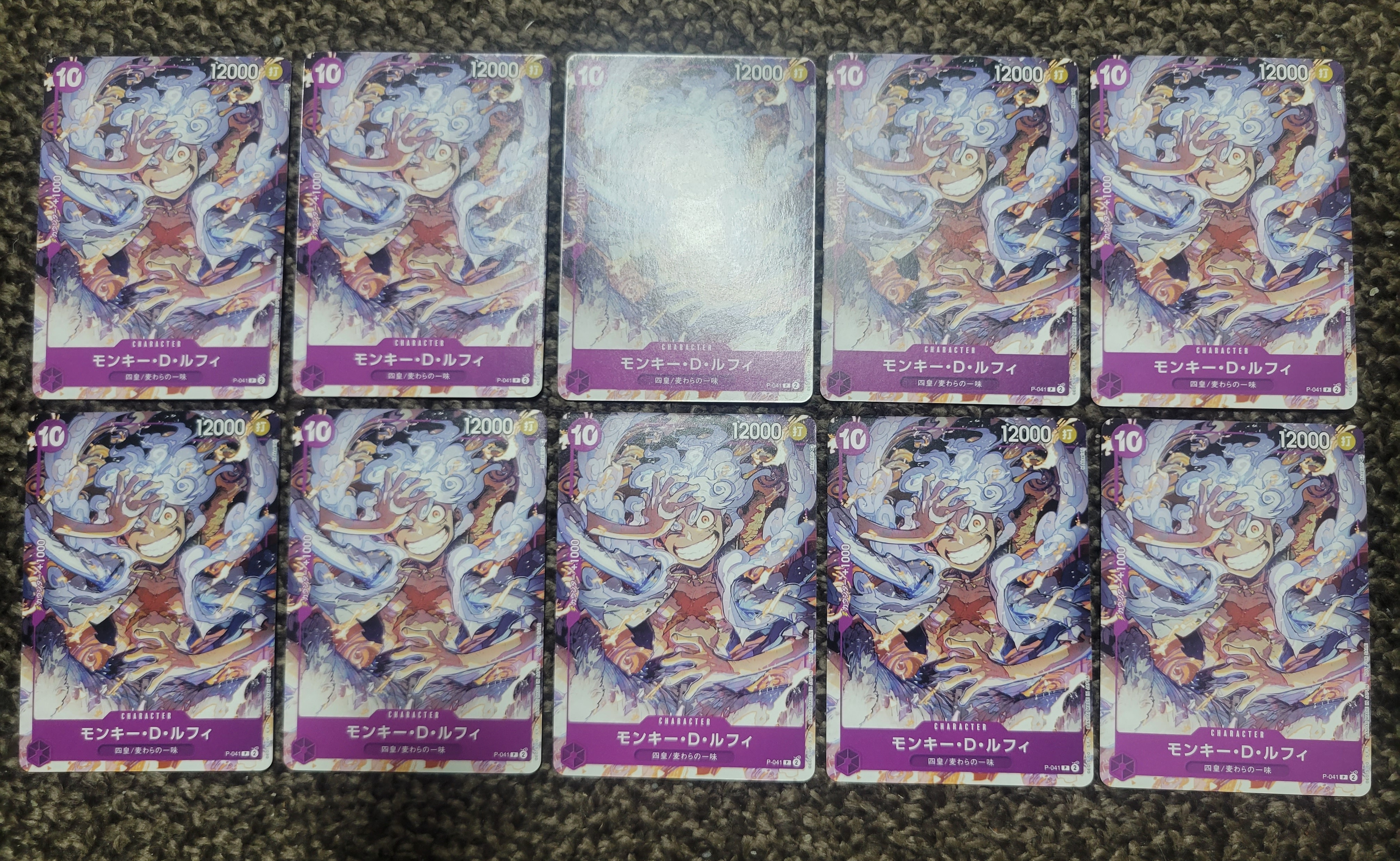 モンキー・D・ルフィ P [P-041](スタートデッキ「紫 モンキー・D・ルフィ」)