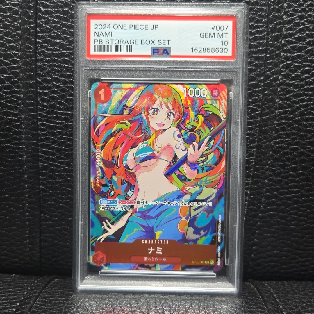 PSA10】ナミ C [ST01-007](プレミアムブースター「ONE PIECE CARD THE