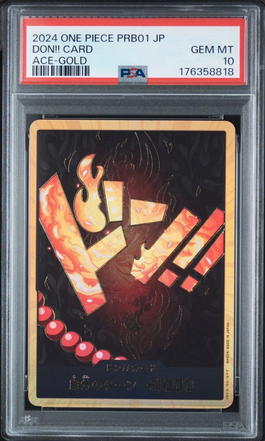PSA10】ドン!!カード : ポートガス・D・エース スーパーパラレル