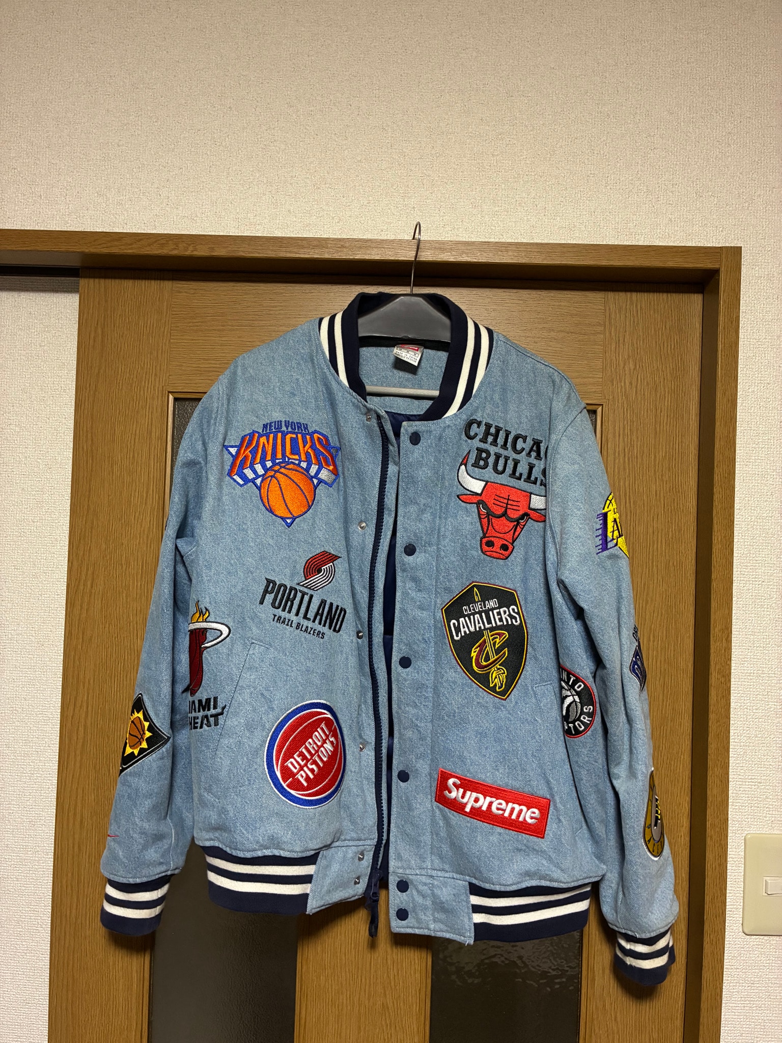 Supreme x Nike x NBA Teams Warm-Up Jacket "Blue"