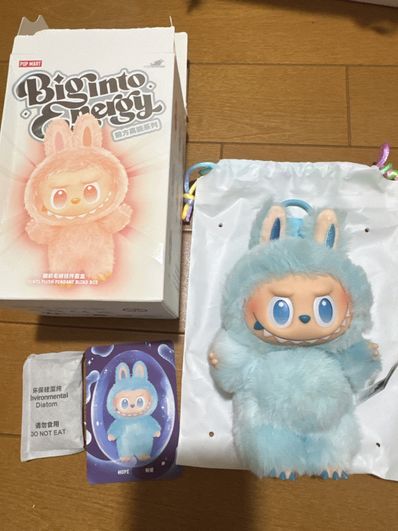 POP MART THE MONSTERS (LABUBU) Big into Energy Series Plush Pendant HOPE