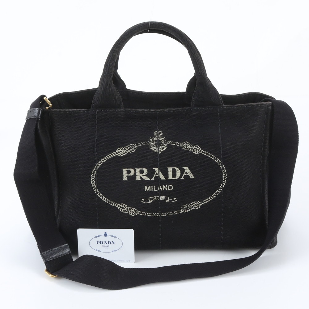 ■美品 プラダカナパ1BG642 ショルダーバッグ