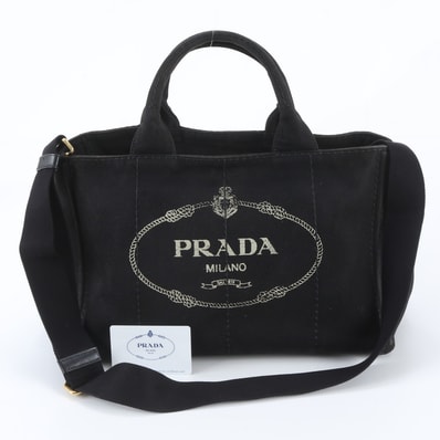 ■美品 プラダカナパ1BG642 ショルダーバッグ