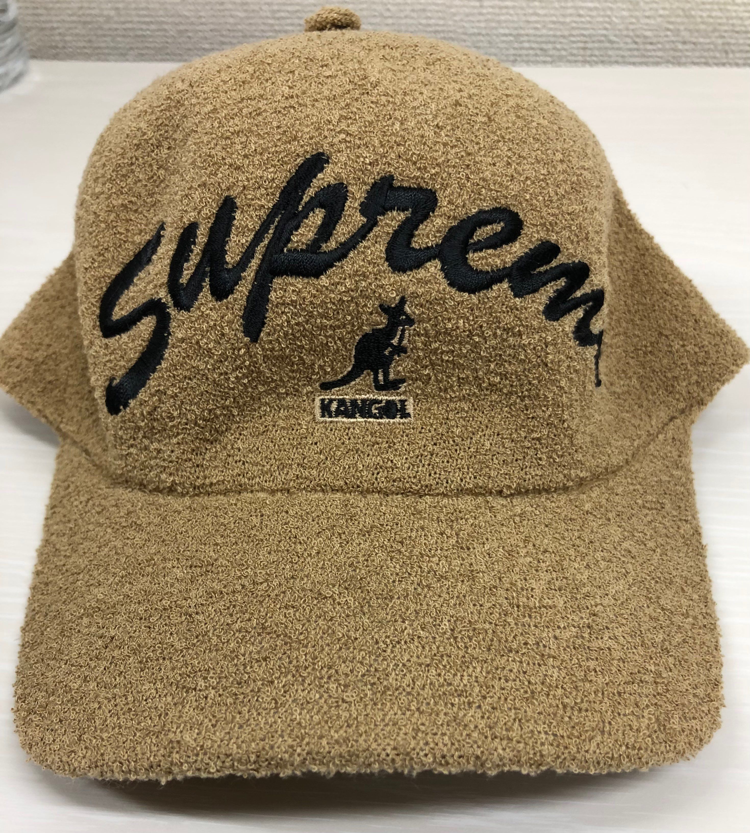 Supreme / Kangol® Bermuda Spacecap "Brown"