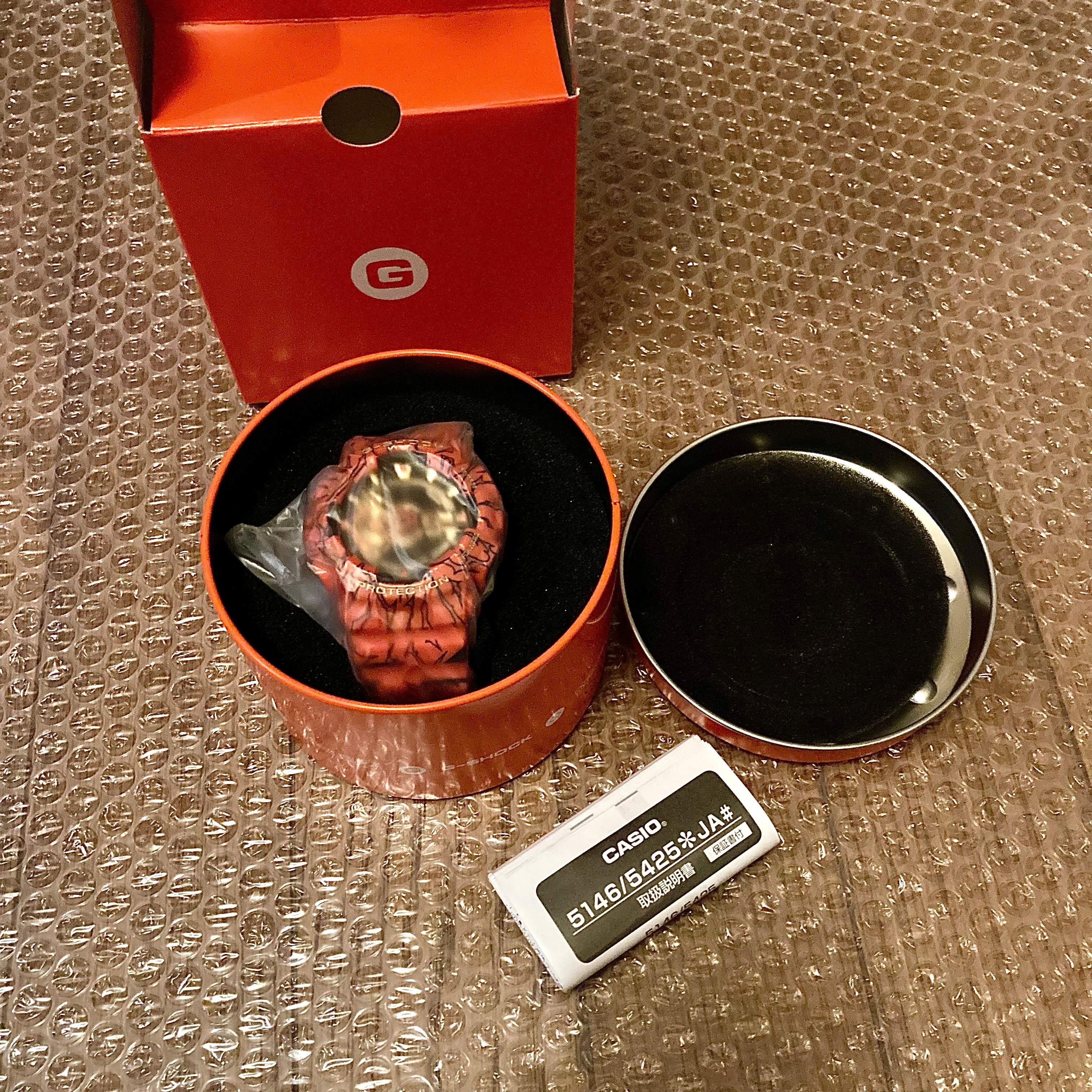 Casio G-Shock x Dragonball Z GA-110JDB-1A4 - 51mm in Resin