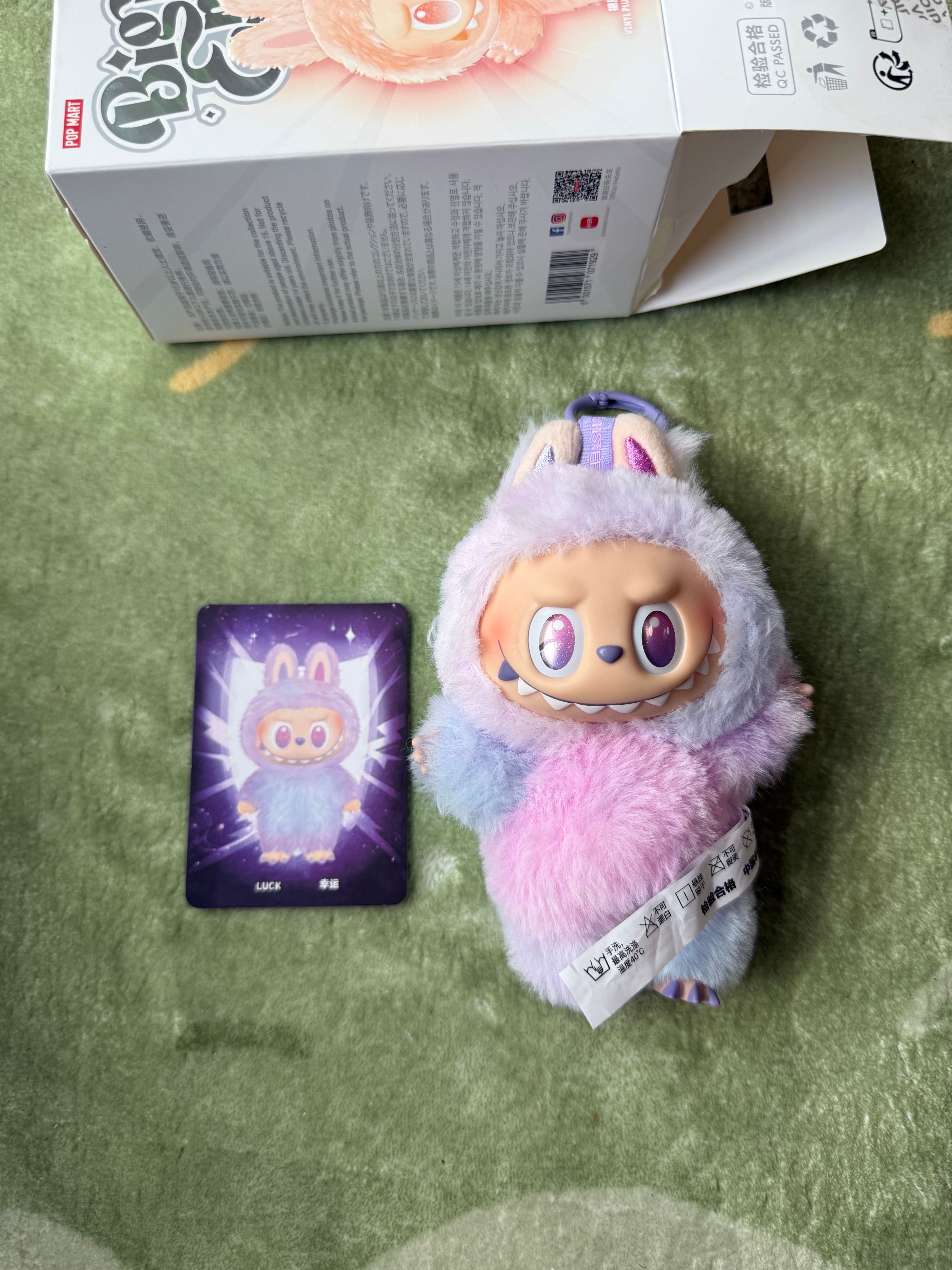 POP MART THE MONSTERS (LABUBU) Big into Energy Series Plush Pendant LUCK