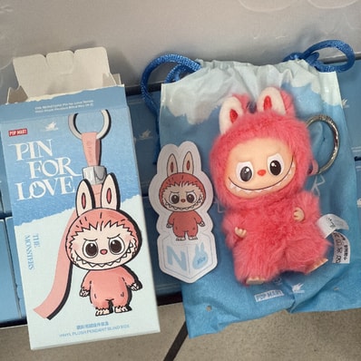 POP MART THE MONSTERS (LABUBU) Pin for Love Series-Vinyl Plush Pendant (N-Z) N