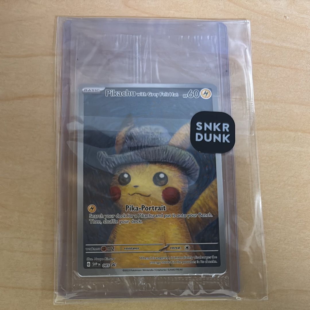ピカチュウ : プロモ [SVP EN 085](「ゴッホ展」 プロモーションカード「SVP EN」) 【英語版】