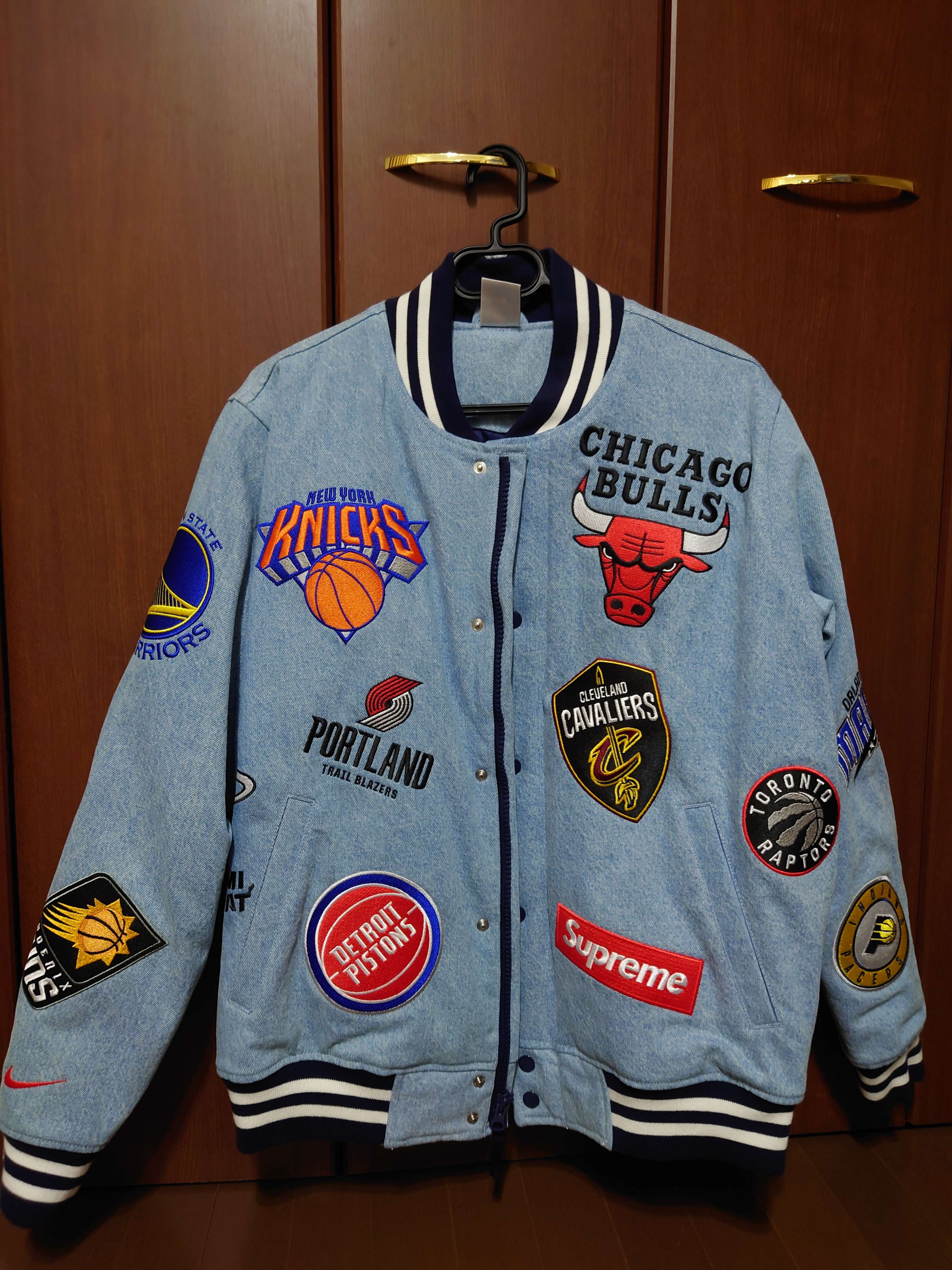 Supreme / Nike®/NBA Teams Warm-Up Jacket "Blue"