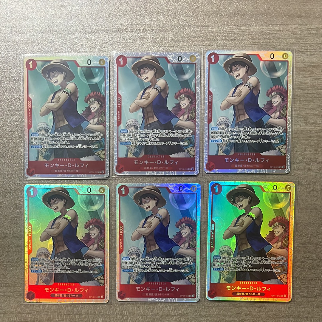 Monkey.D.Luffy SR [OP14-013](Booster Pack "THE AZURE SEA'S SEVEN")