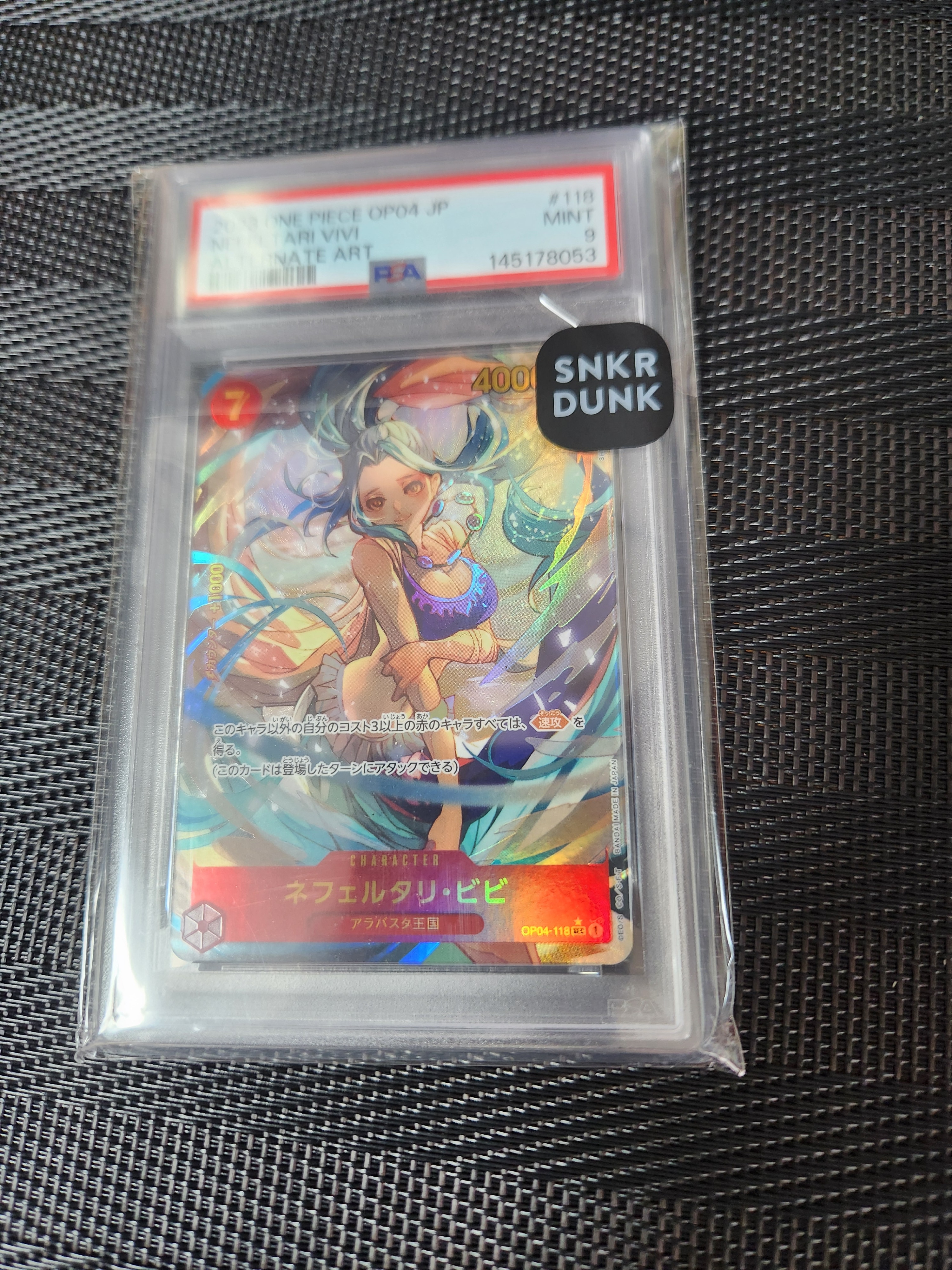 PSA10】ネフェルタリ・ビビ SEC-P [OP04-118] (ブースターパック 謀略