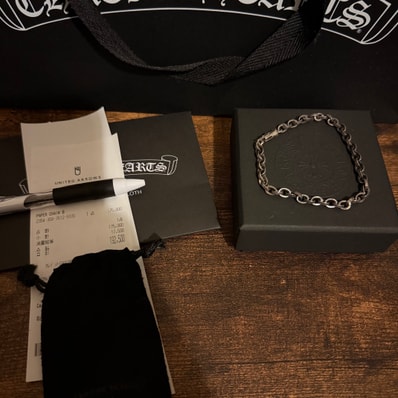 Chrome Hearts Paper Chain Bracelet "Silver"