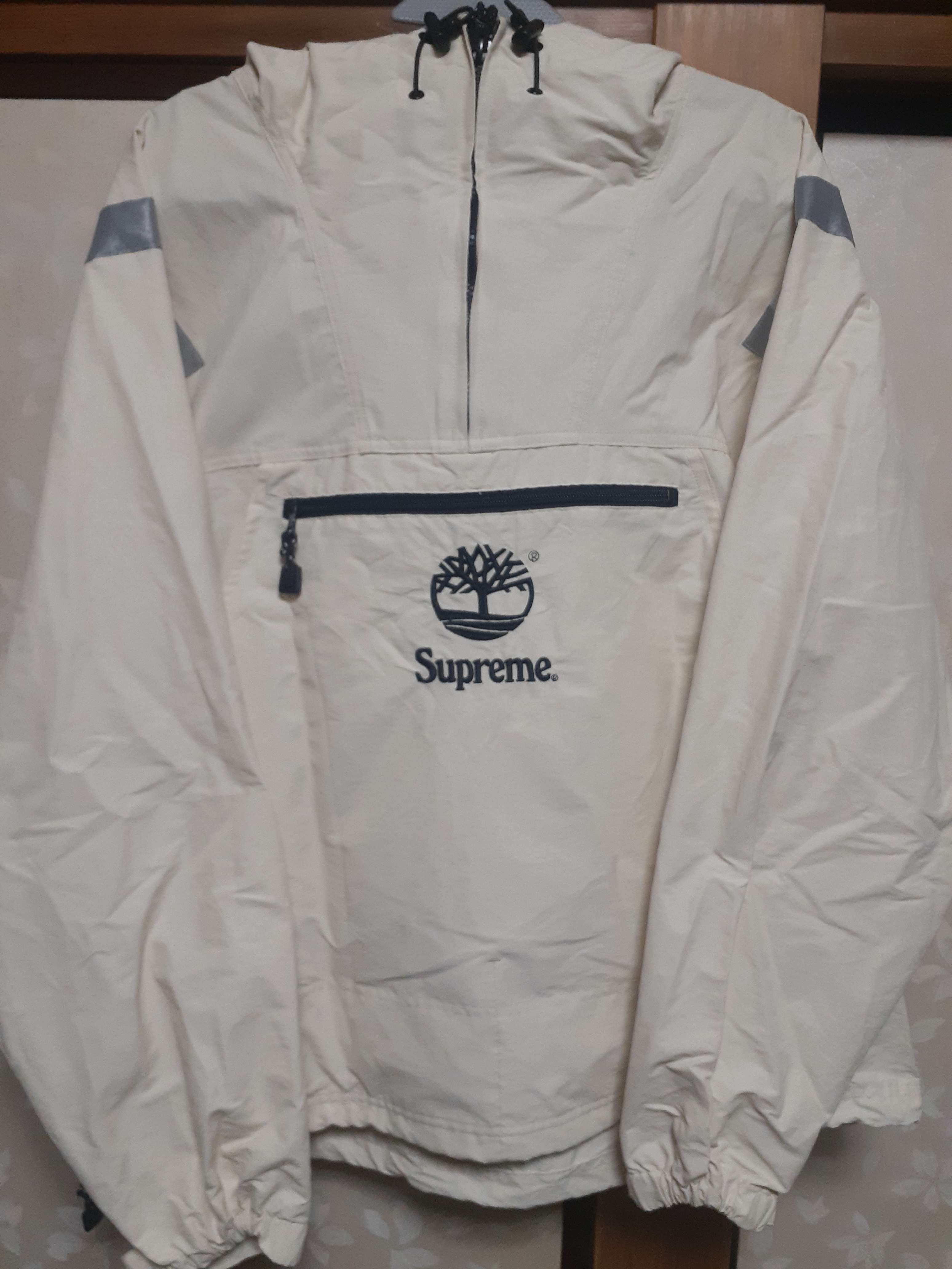 Supreme / Timberland® Reflective Taping Anorak "Stone"