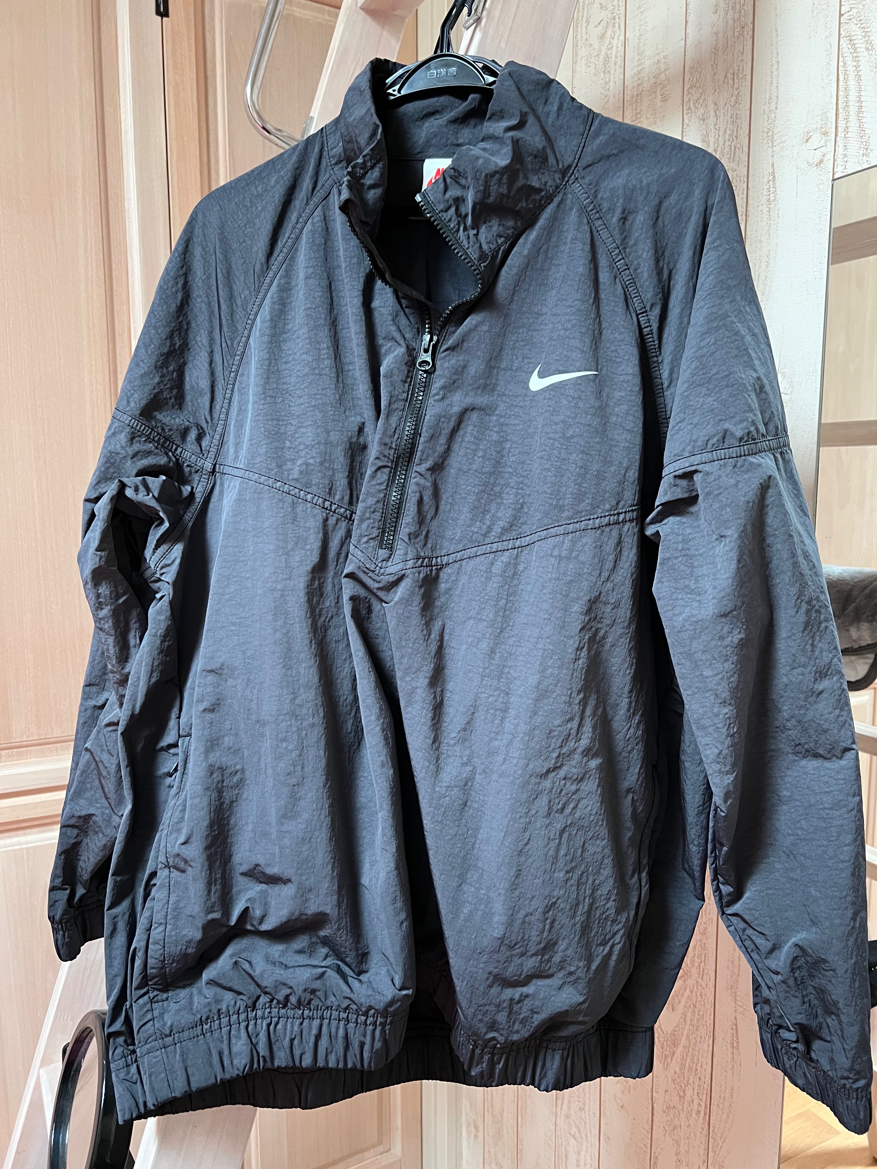 Nike x Stussy Windrunner Jacket "Off Noir"