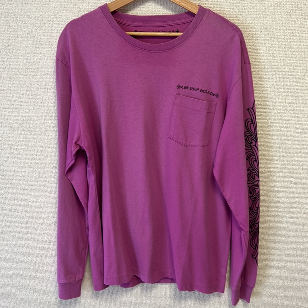 Chrome Hearts Matty Boy Spider Web L/S T-Shirt "Purple"
