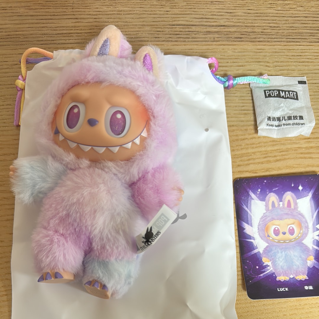 POP MART THE MONSTERS (LABUBU) Big into Energy Series Plush Pendant LUCK