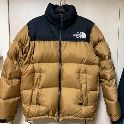 The North Face Nuptse Jacket 2021 "Utility Brown"