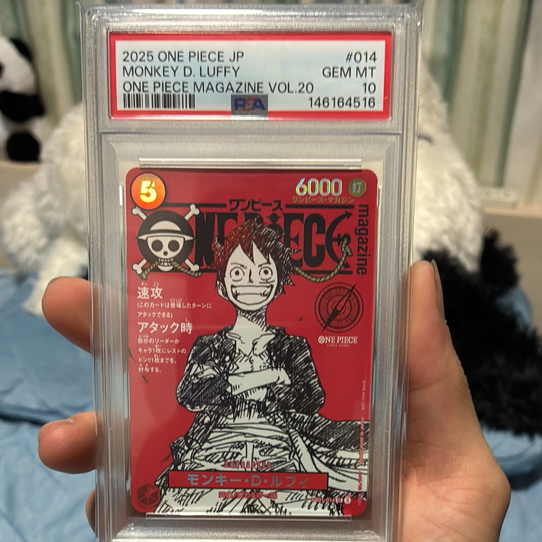 PSA10】モンキー・D・ルフィ SR [ST21-014](プロモーションカード