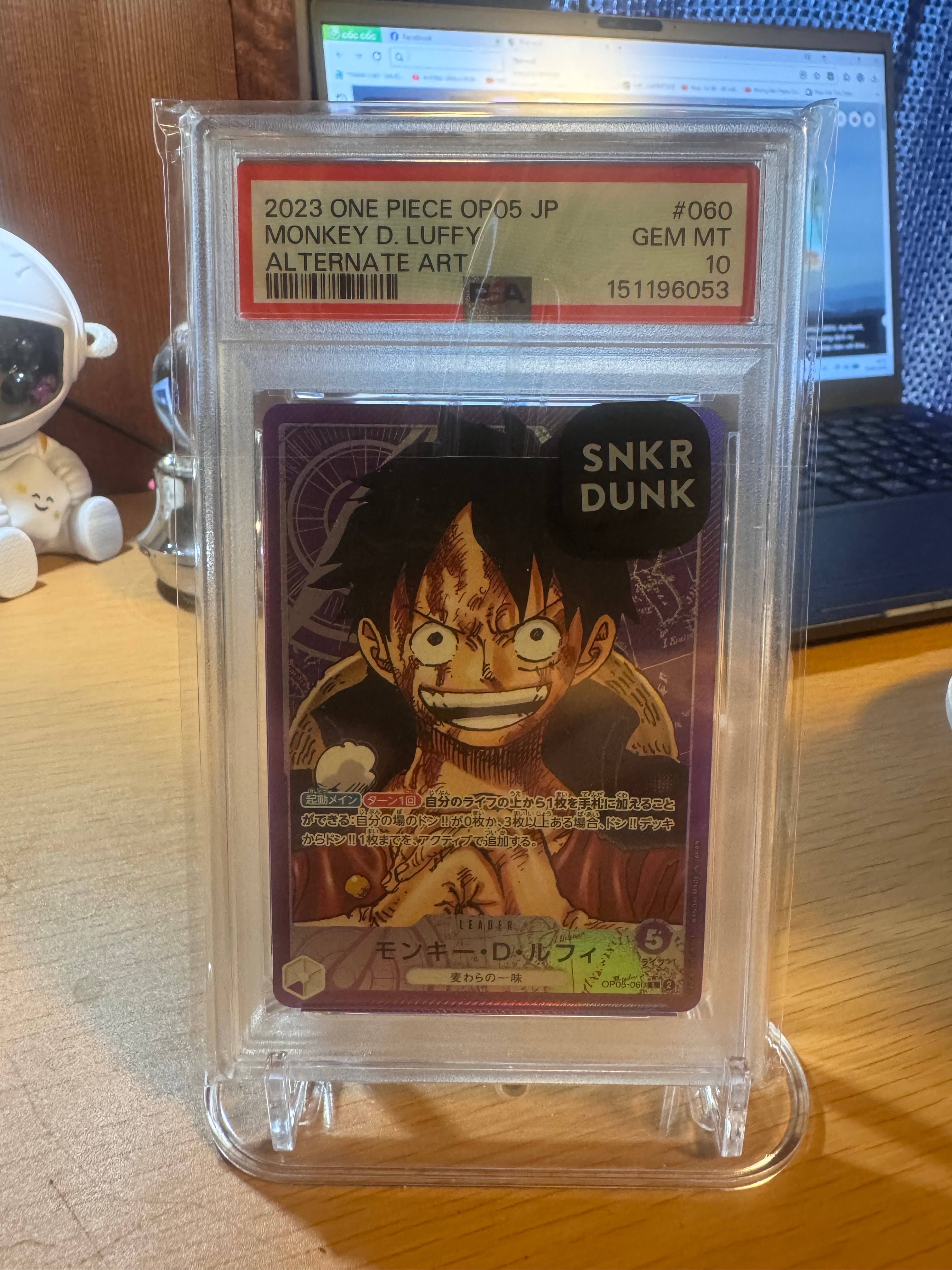 Monkey D Luffy L-P [OP05-060] (Booster Pack Awakening of the New Era)