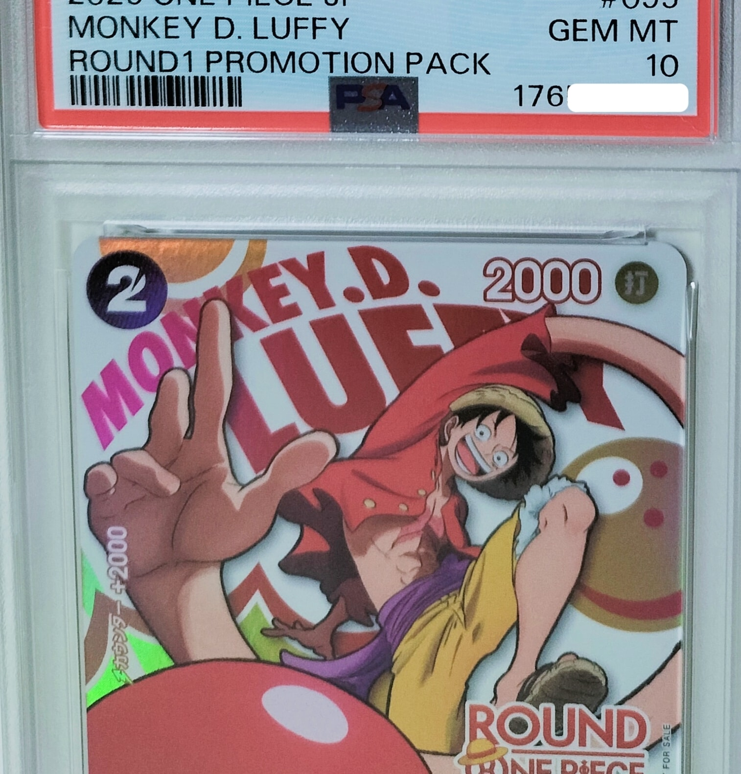 PSA10】モンキー・D・ルフィ R [OP16-095](プロモーションカード