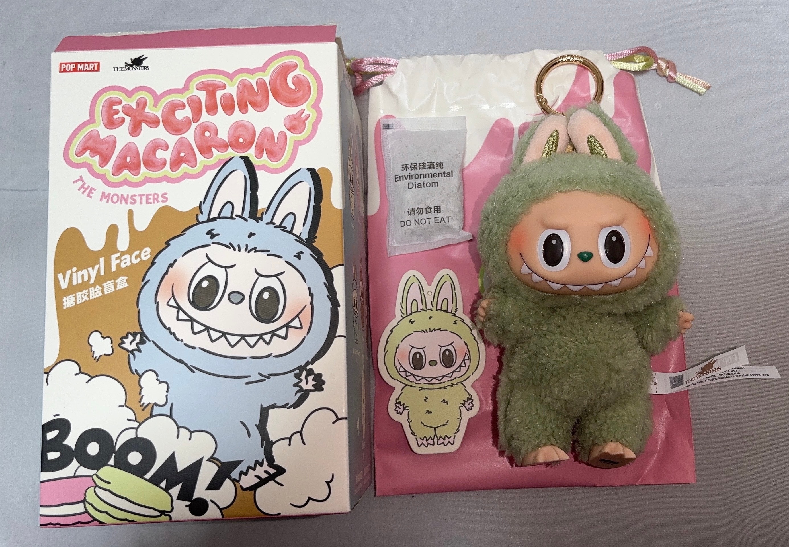 POP MART THE MONSTERS (LABUBU) Exciting Macaron Plush Series GREEN GRAPE