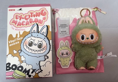 POP MART THE MONSTERS (LABUBU) Exciting Macaron Plush Series GREEN GRAPE