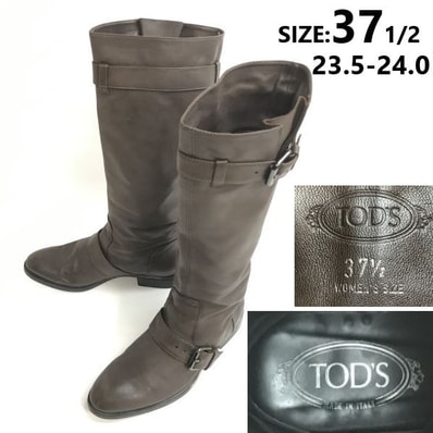 イタリア製★トッズ/TOD'S★本革/レザー/ロング丈エンジニアブーツ【レディース/37.5/23.5-24.0/茶系】Leather/Boots/shoes◆bWB84-31