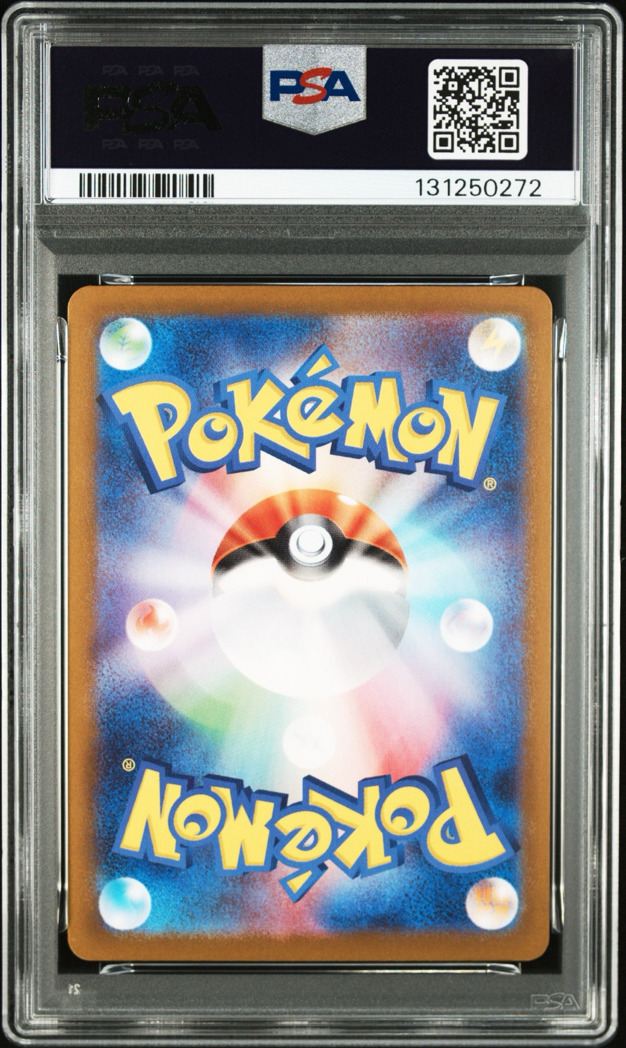 PSA9】ピカチュウ C: ミラー[s10a 014/071](強化拡張パック「ダーク