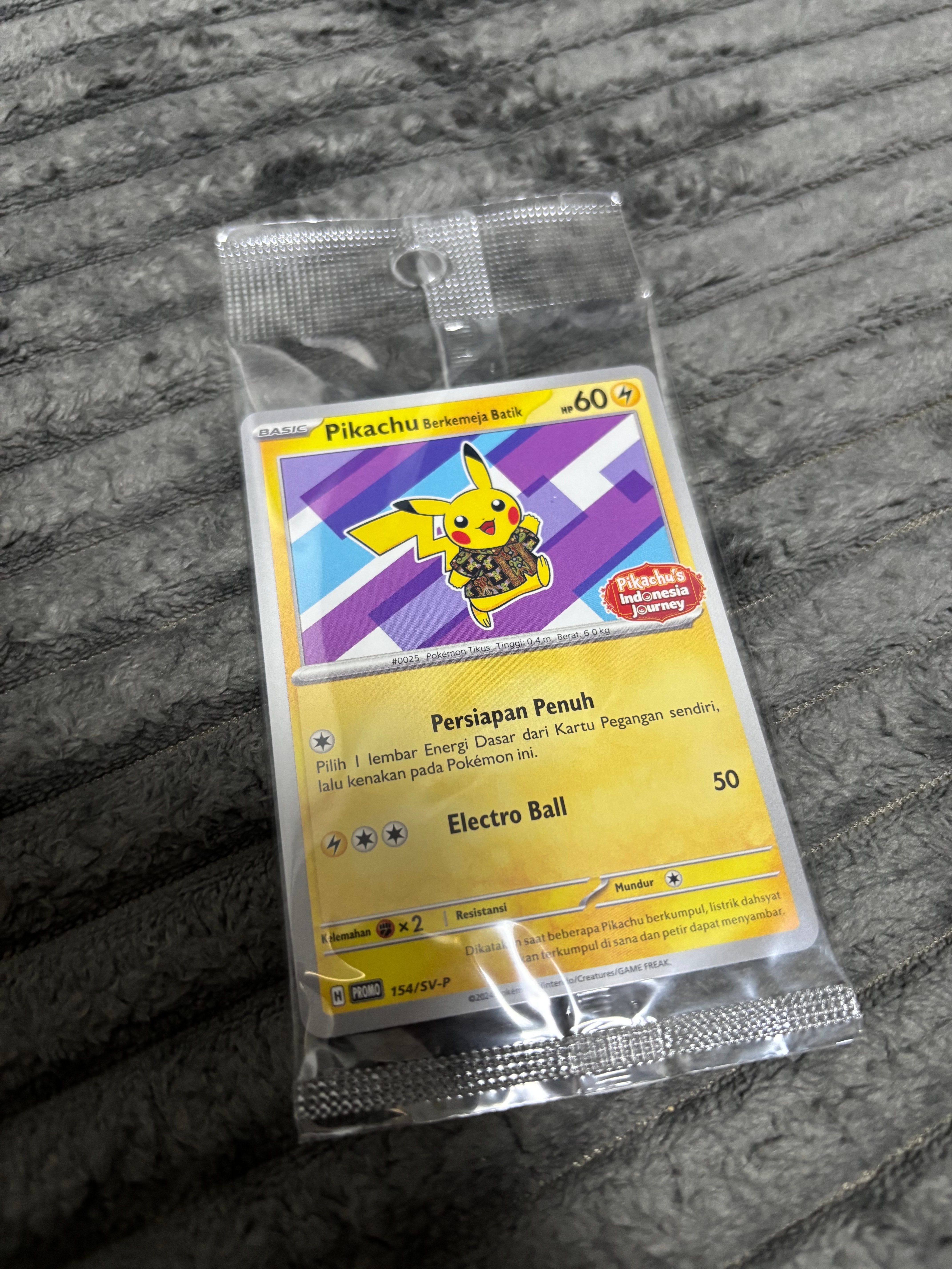 PSA9】ワニノコ :1ED [e 022/029](スターターパック「ポケモンカードe