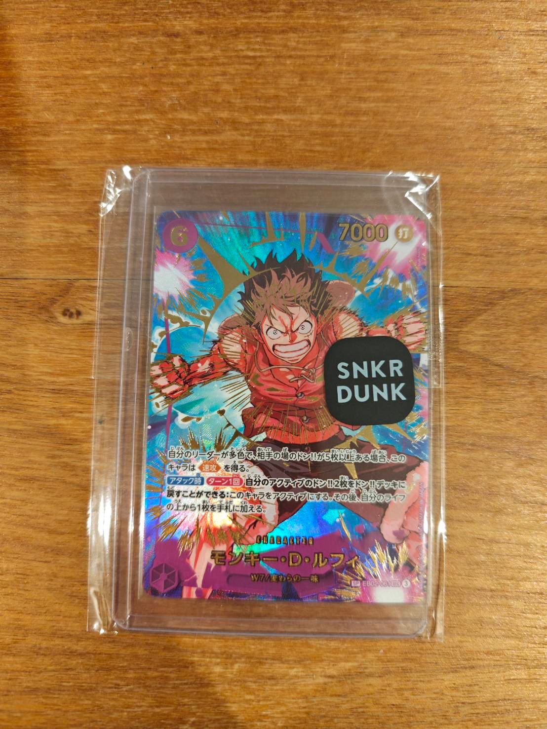 PSA10】サンジ SEC-SPC [OP06-119](ブースターパック「神速の拳」) 1枚