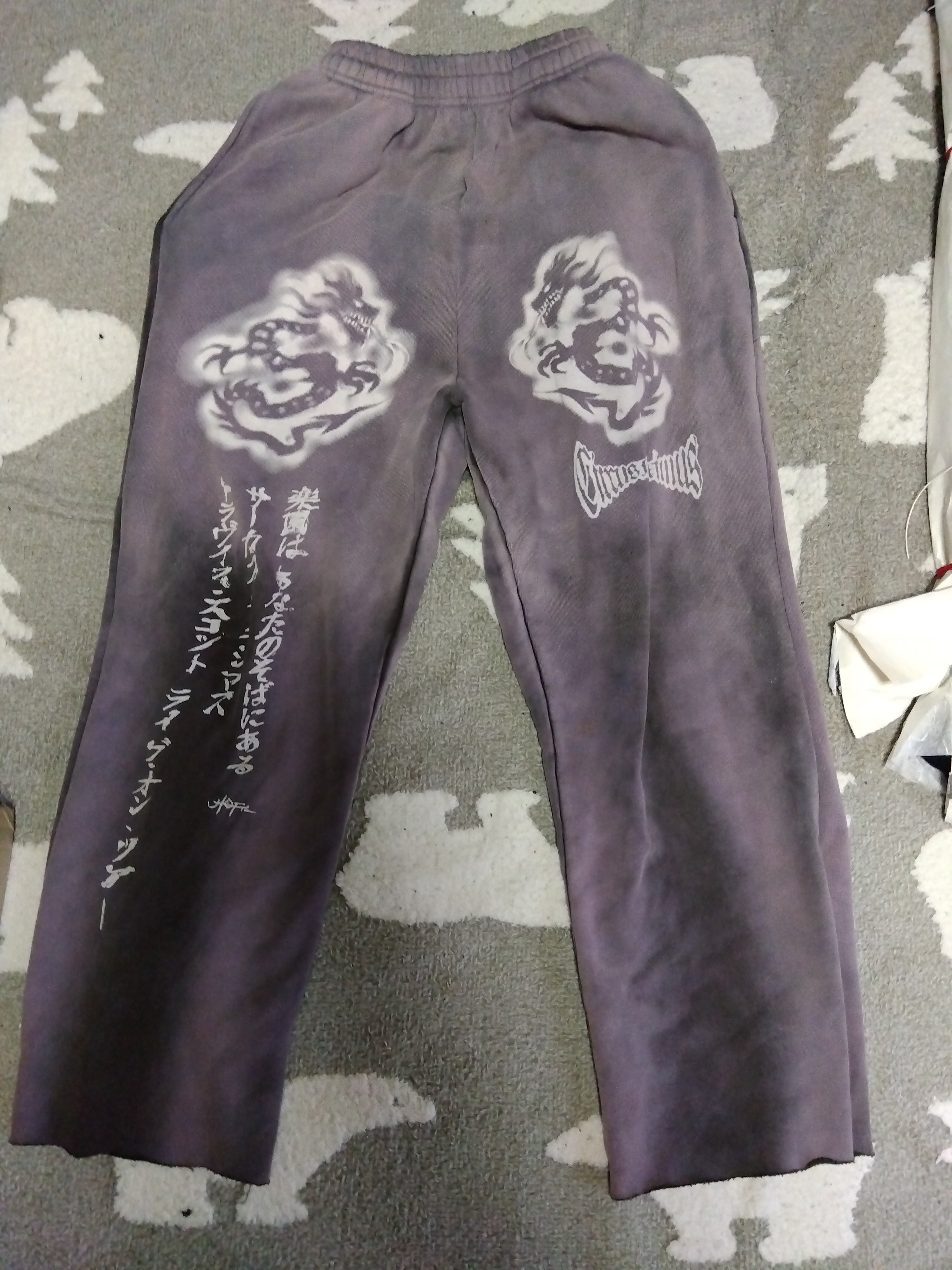 Travis Scott Cactus Jack x McDonald's Sticker Bomb Sweatpants