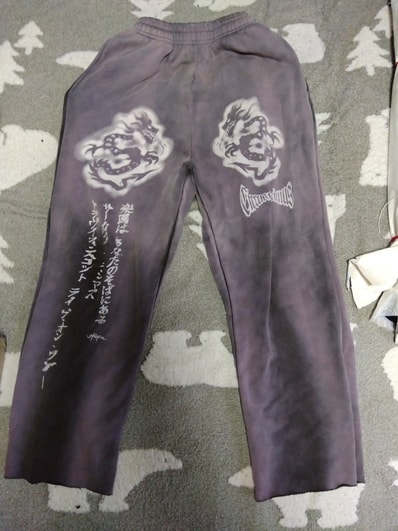 Travis Scott Cactus Jack Wherever You Are Sweatpants "Brown"