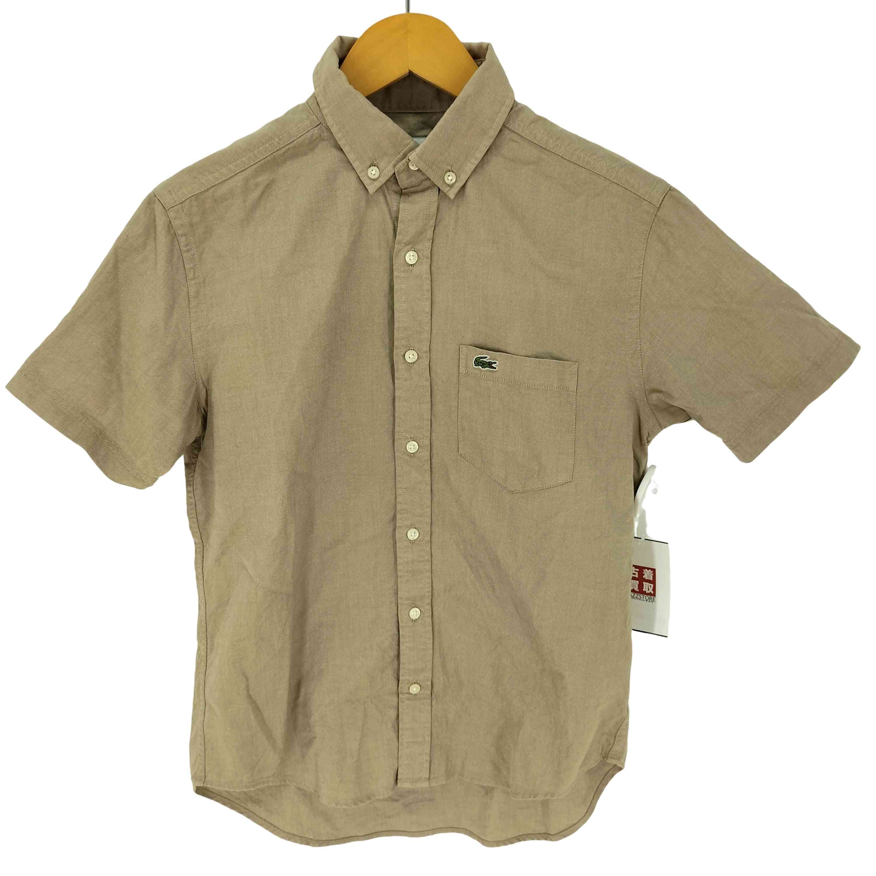 A.PRESSE Silk Nep Loop Collar Shirt 