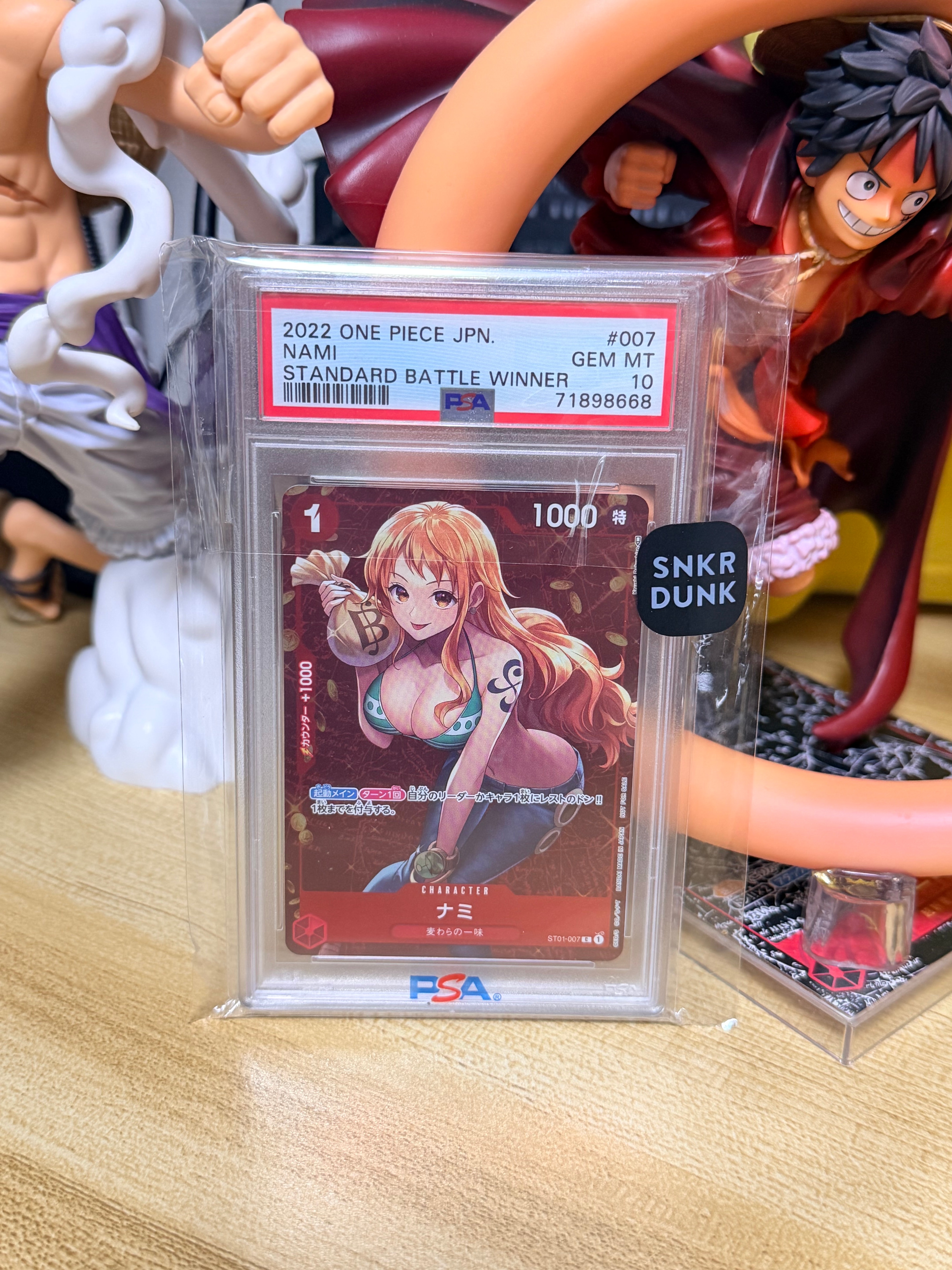 ナミ P [ST01-007] (スタンダードバトル 優勝記念品)の新品/中古フリマ