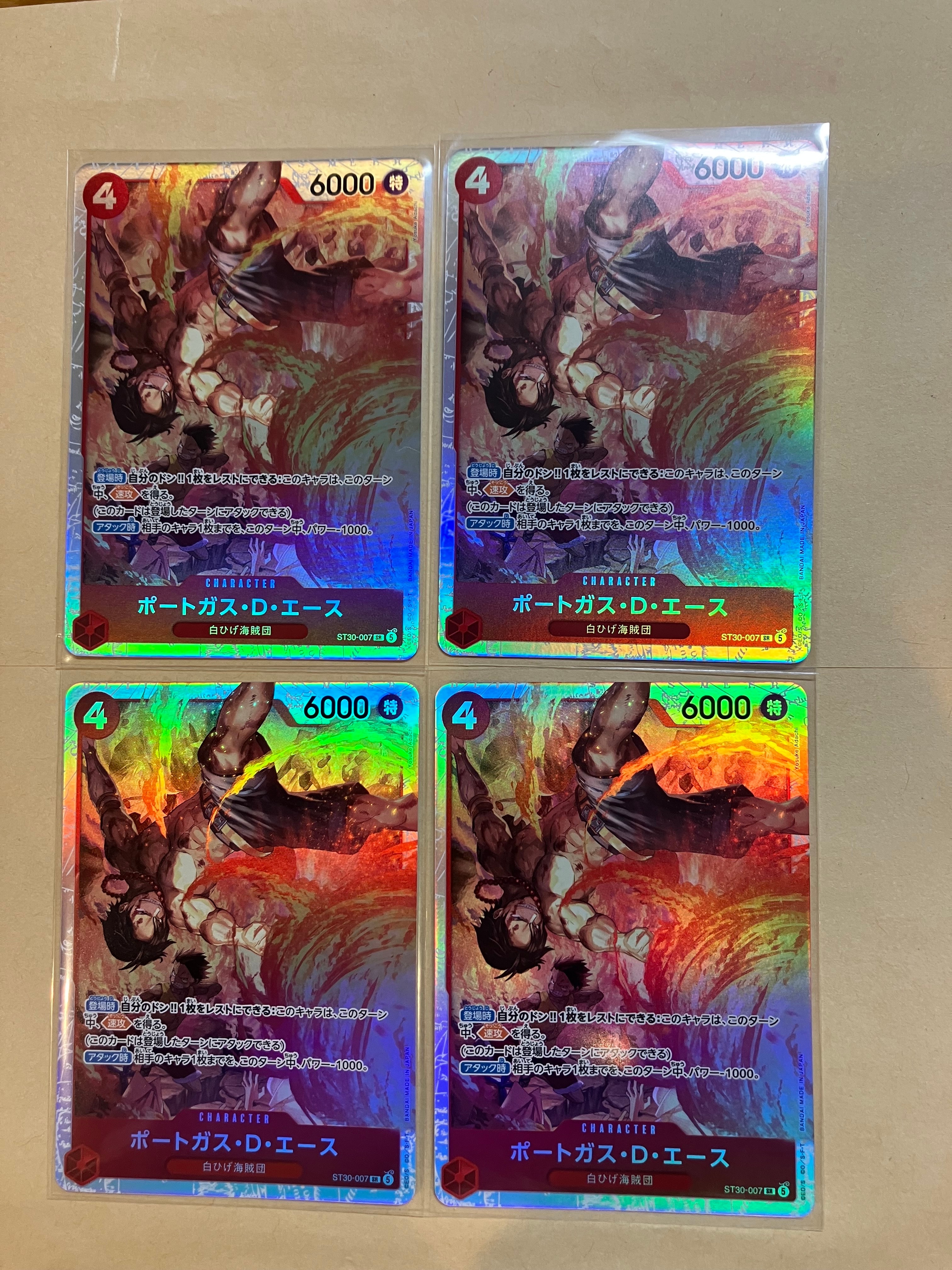 Portgas.D.Ace SR [ST30-007] (Start Deck EX "Luffy&Ace")