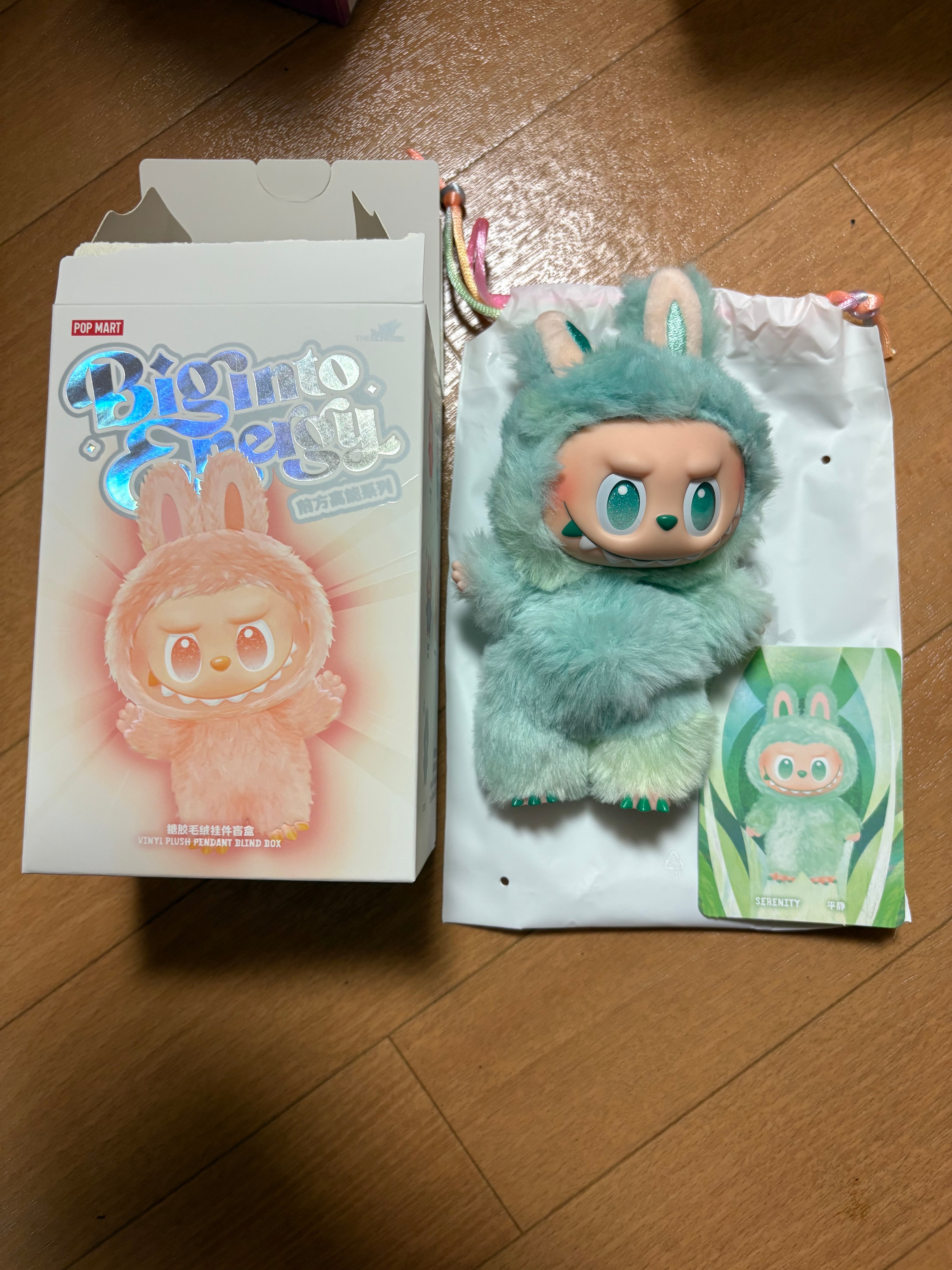 ポップマート 中古フリマ(通販) | スニーカーダンク(スニダン)