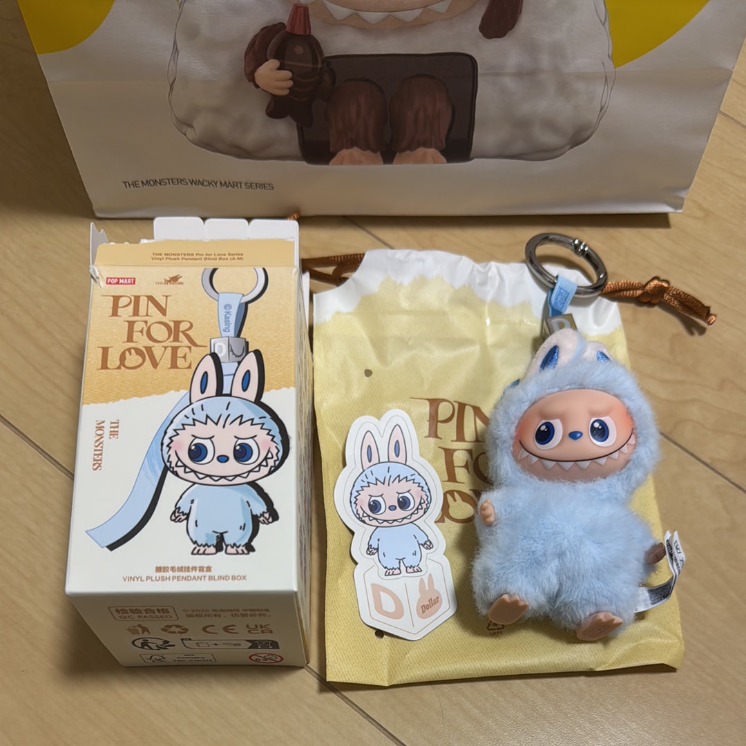 POP MART THE MONSTERS (LABUBU) Pin for Love Series-Vinyl Plush Pendant (A-M) D
