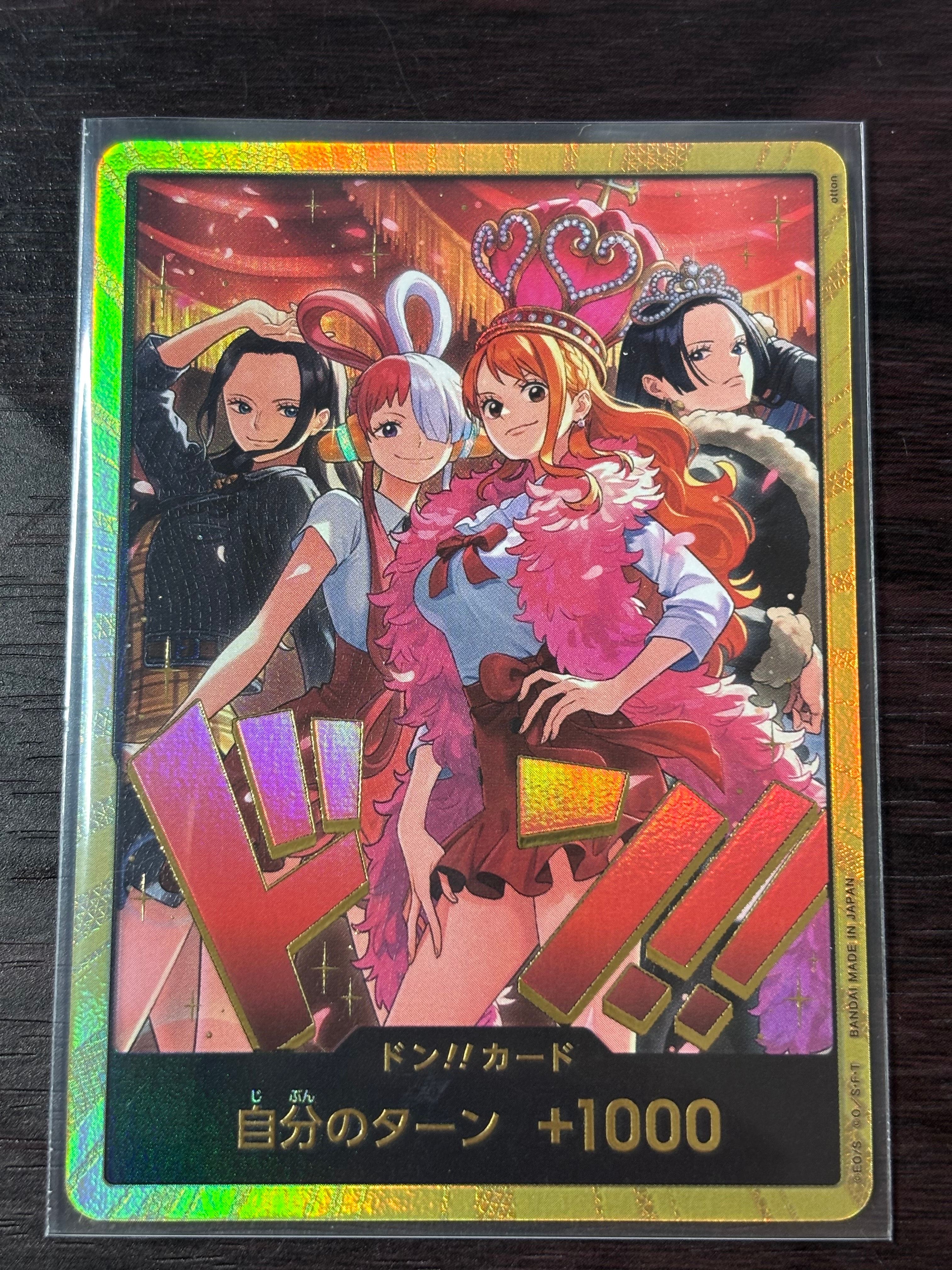 PSA10】ヴィンスモーク・レイジュ SR [OP06-069](フラッグシップバトル