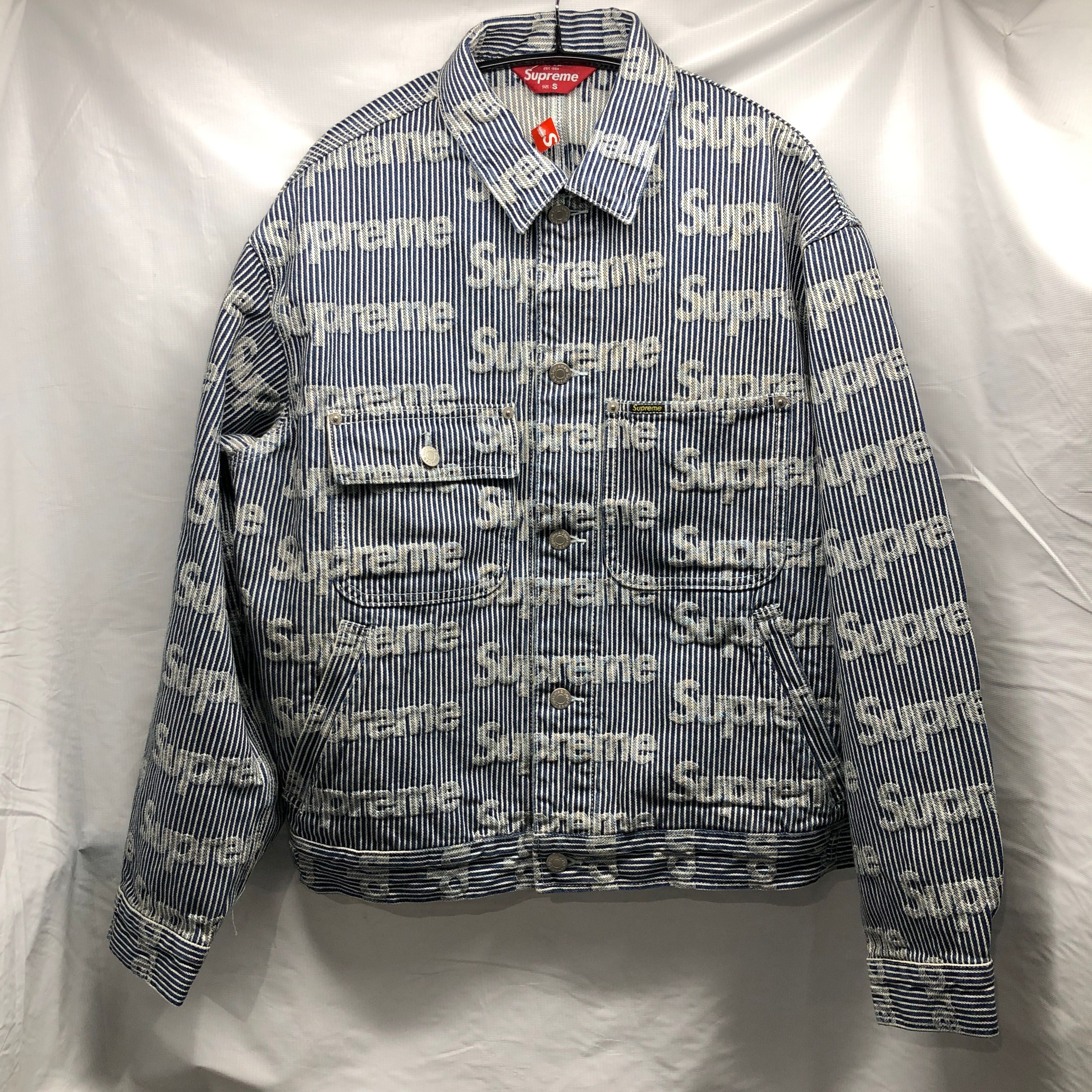 Supreme Denim Chore Trucker Jacket "Stripe"