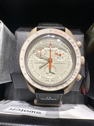 Swatch × Omega Mission to Jupiter