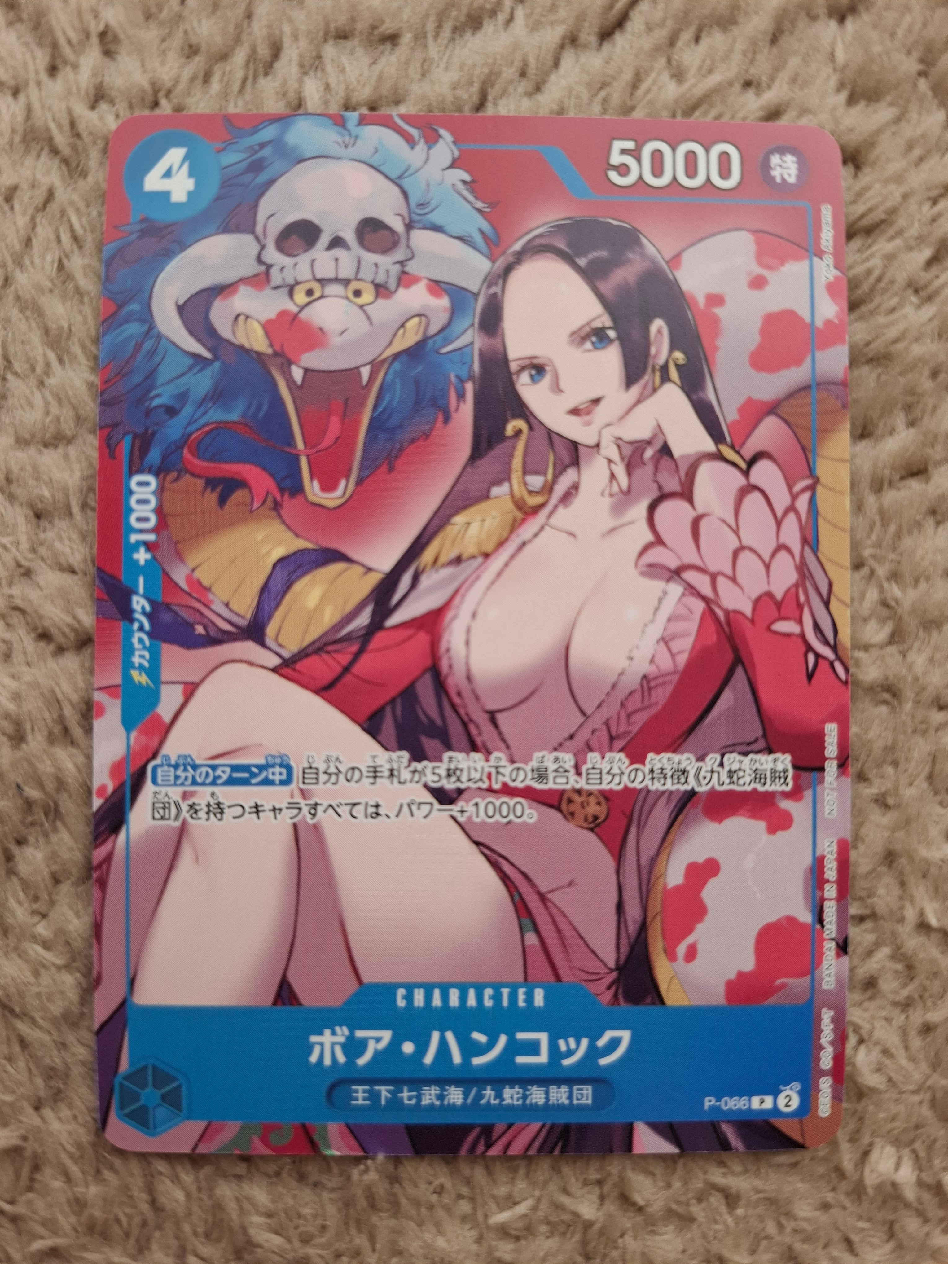 PSA10】ドン!!カード : ロビン&ウタ&ナミ&ハンコック スーパーパラレル