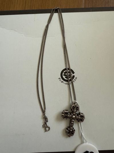 Chrome Hearts Philigree Cross Pendant XS "Silver"