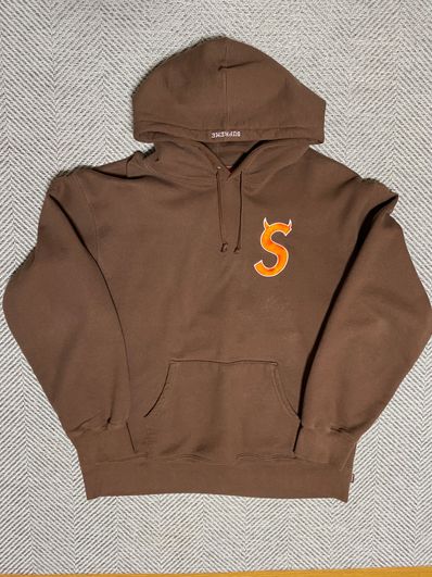 Supreme S Logo Hooded Sweatshirt "Brown" (22FW)