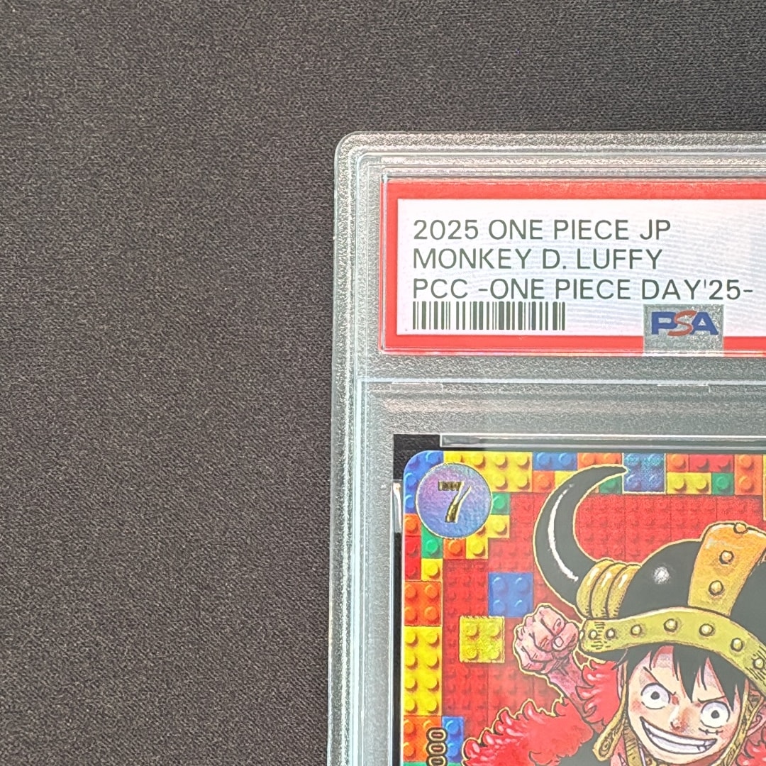 PSA10】モンキー・D・ルフィ P [P-110](プレミアムカードコレクション