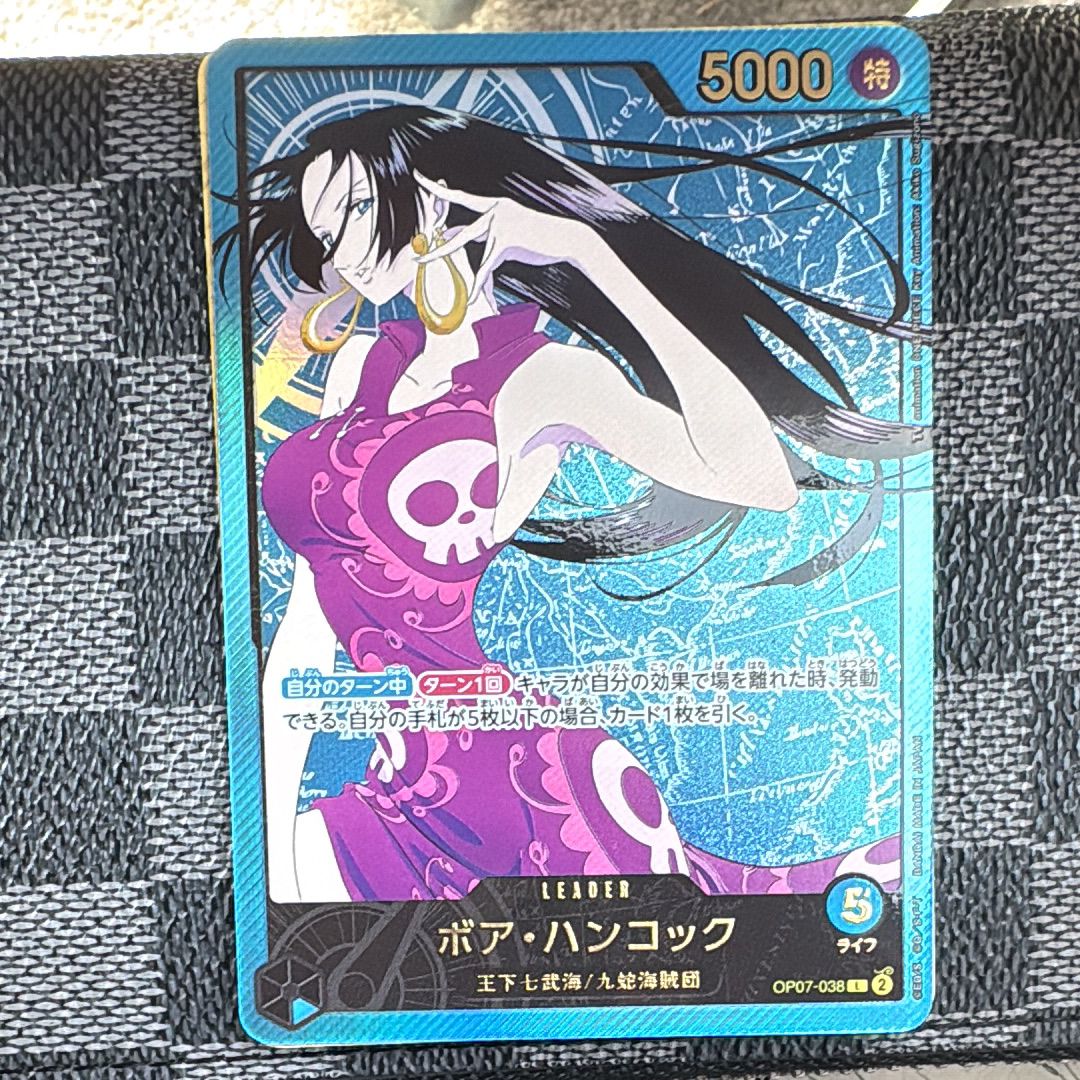 ボア・ハンコック L-SPC [OP07-038](エクストラブースター「アニメ 25th コレクション」)