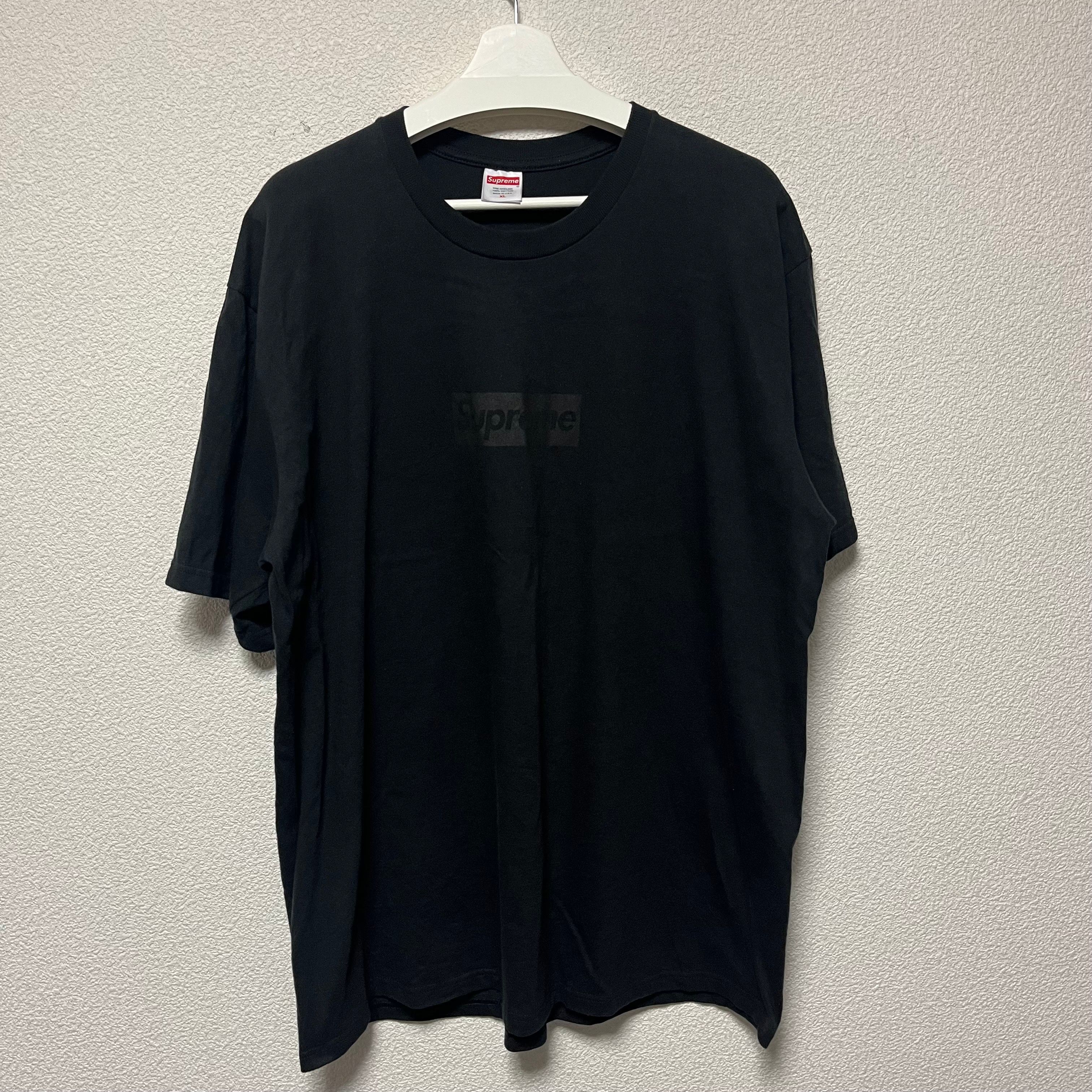 Supreme Tonal Box Logo Tee "Black"