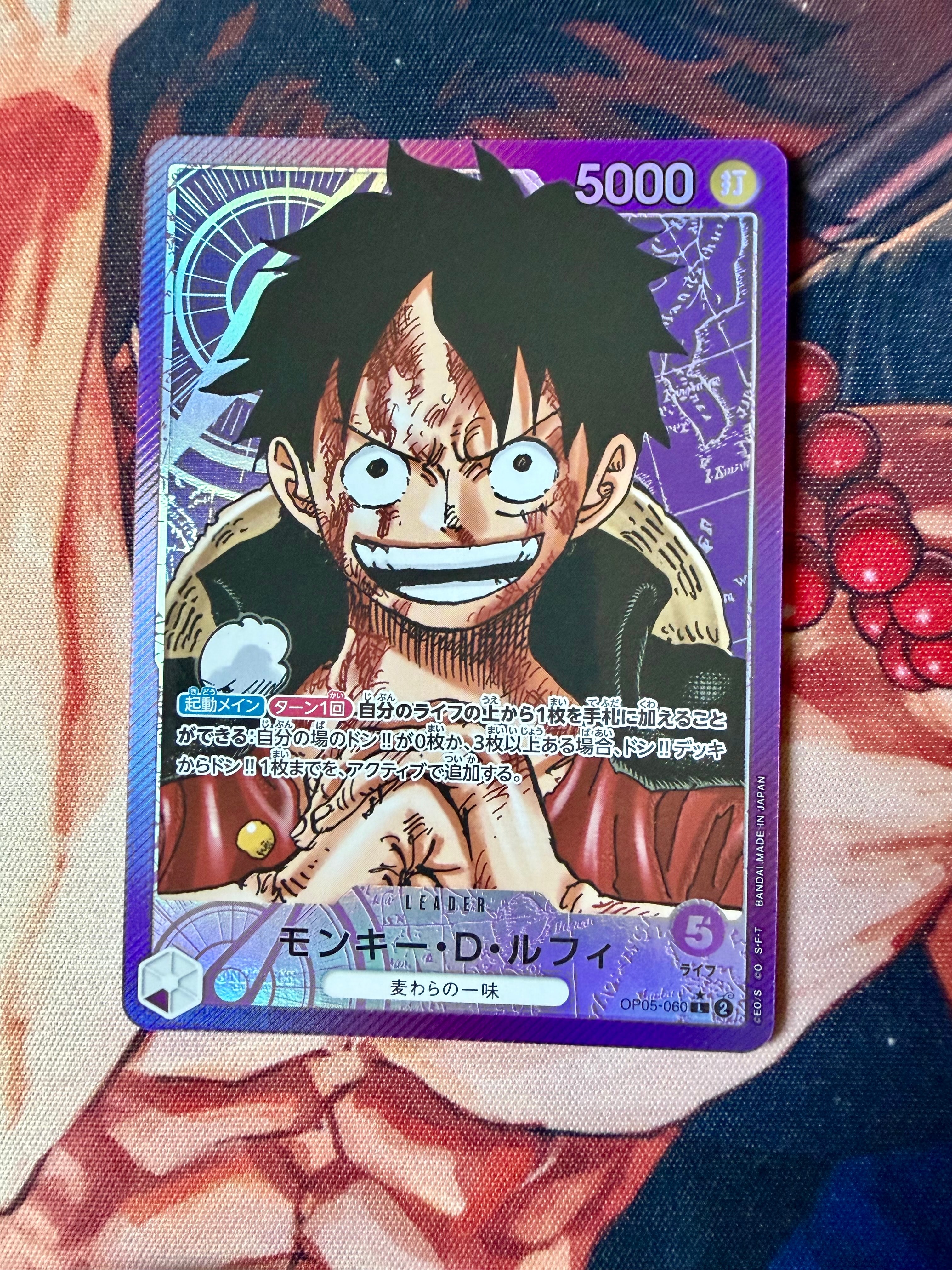 PSA10】モンキー・D・ルフィ L [OP05-060]【英語版】（PSA限定コラボ