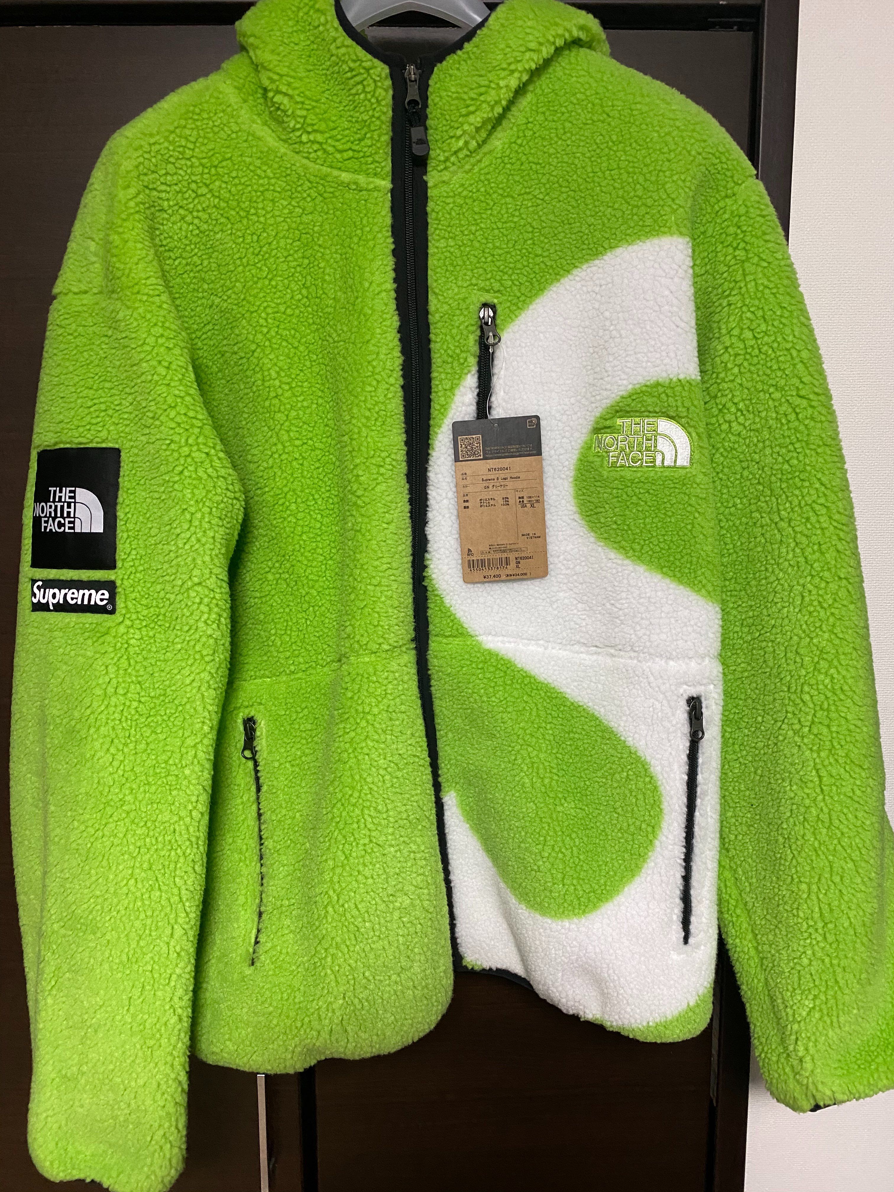 Supreme x The North Face S Logo Hooded Fleece Jacket "Green"