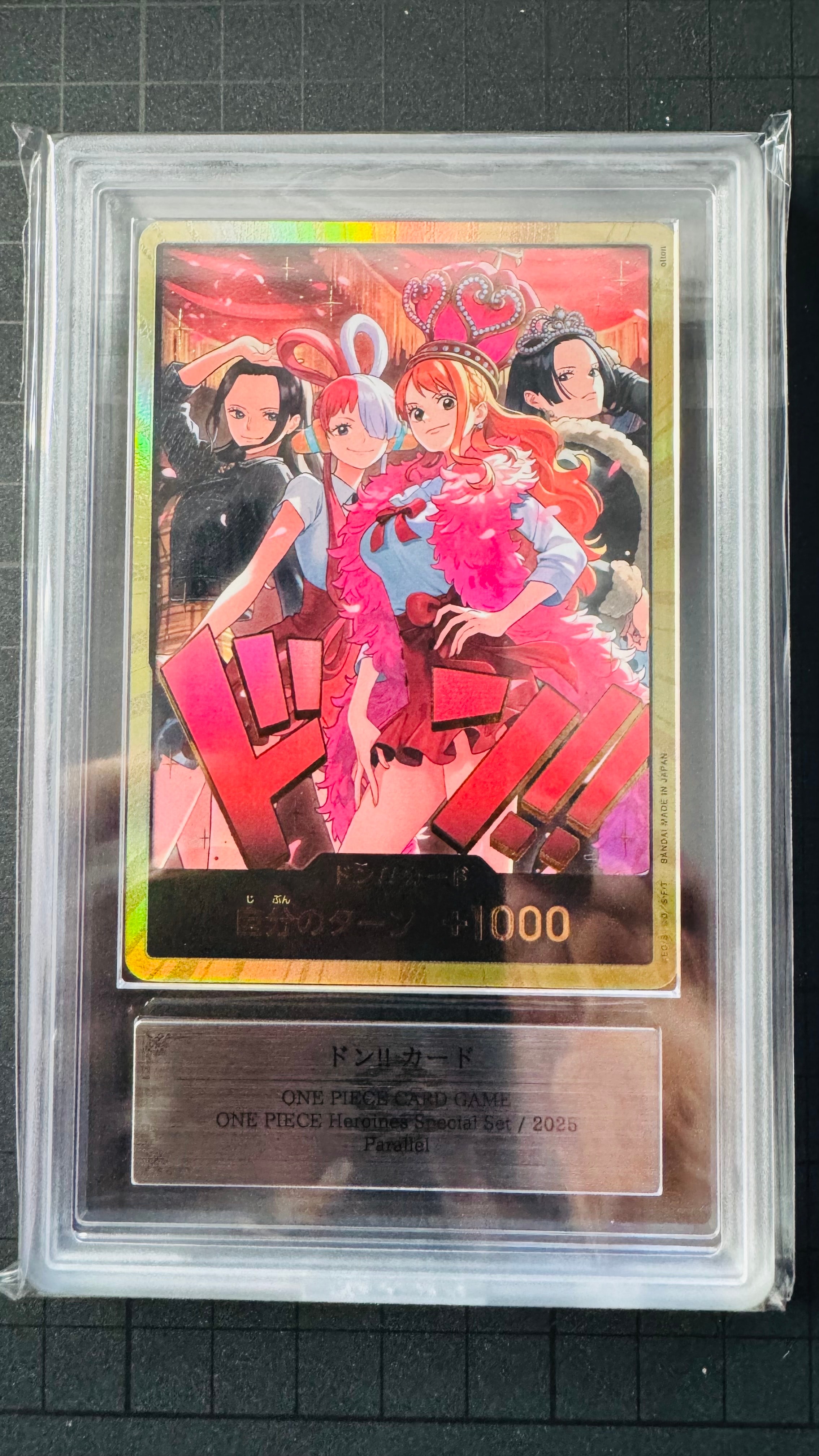 PSA10】ドン!!カード : ロビン&ウタ&ナミ&ハンコック スーパーパラレル PSA10】ドン!!カード : ロビン&ウタ&ナミ&ハンコック スーパーパラレル